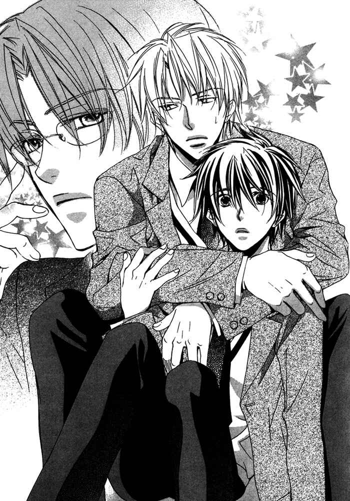 Page 6 Chapter 4 Bukiyou na Silent
