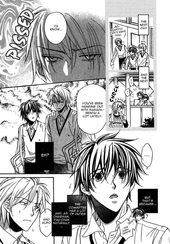 Page 8 Chapter 4 Bukiyou na Silent