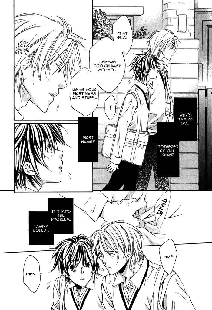 Page 9 Chapter 4 Bukiyou na Silent