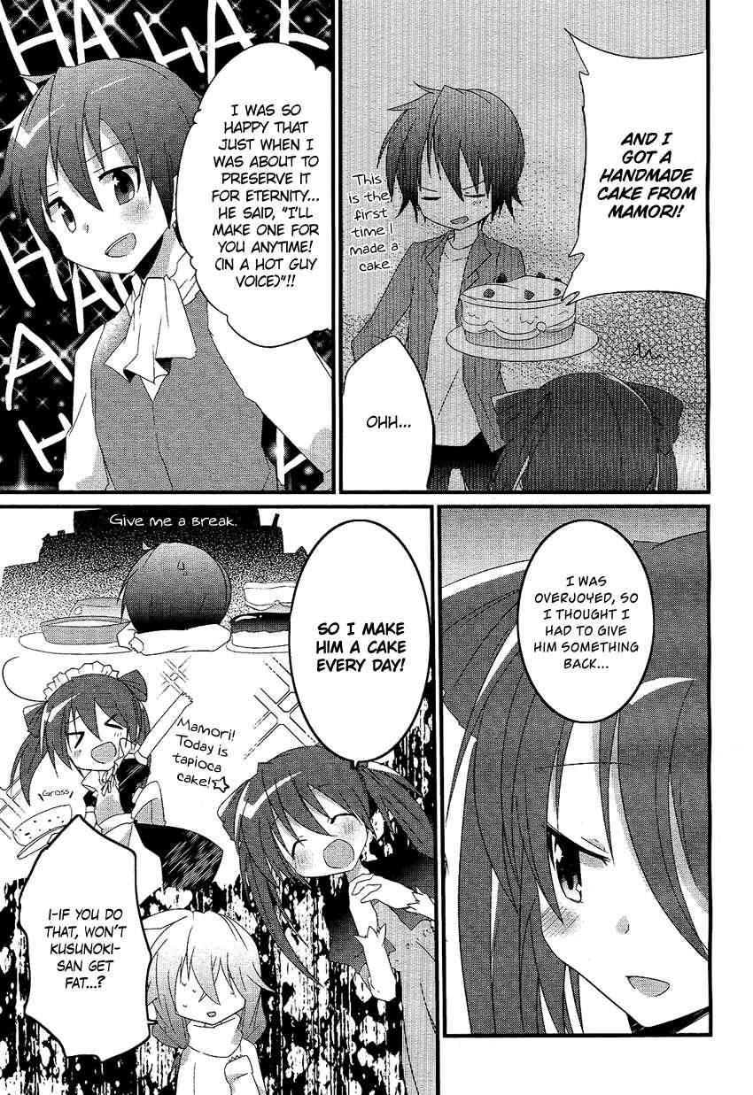 Page 12 Chapter Unknown_9db0 Yandere Traps Unwind....