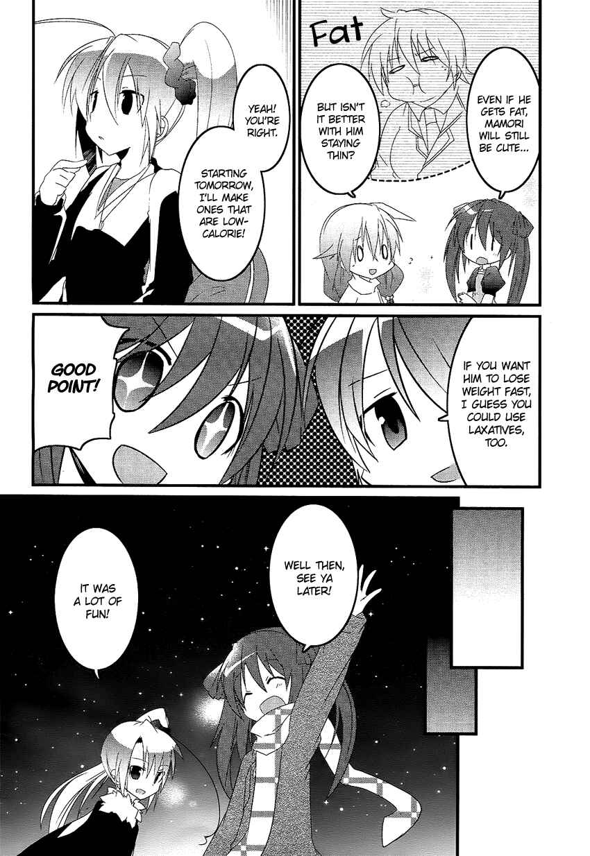 Page 13 Chapter Unknown_9db0 Yandere Traps Unwind....