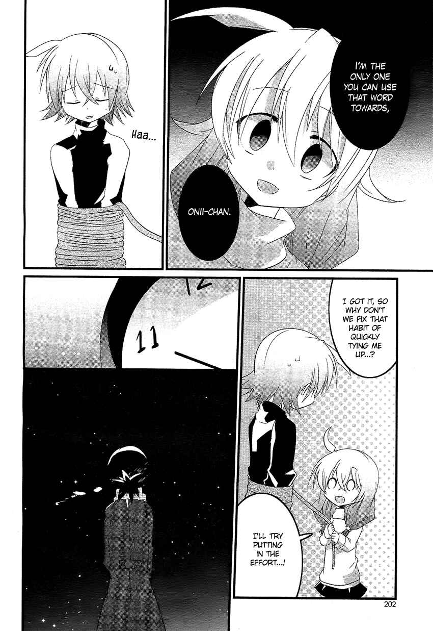 Page 15 Chapter Unknown_9db0 Yandere Traps Unwind....