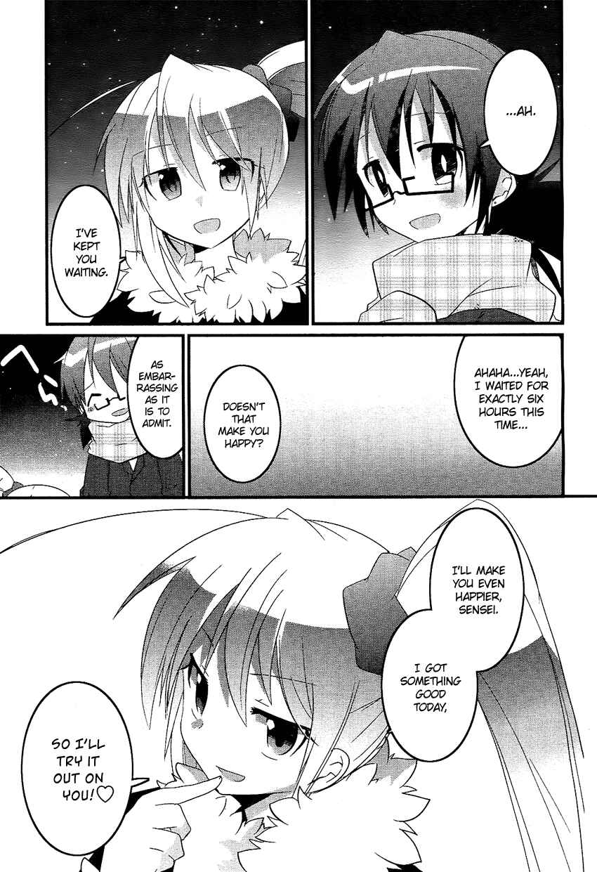 Page 16 Chapter Unknown_9db0 Yandere Traps Unwind....