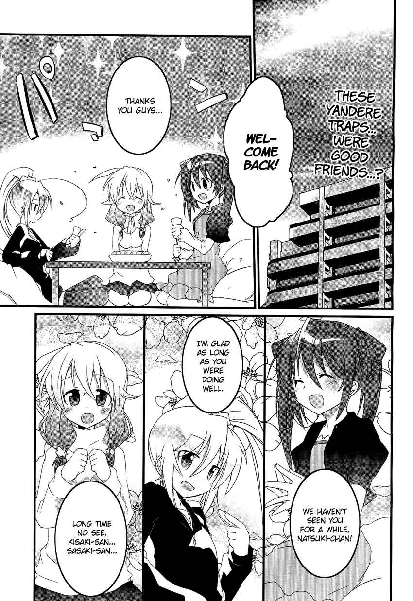 Page 2 Chapter Unknown_9db0 Yandere Traps Unwind....