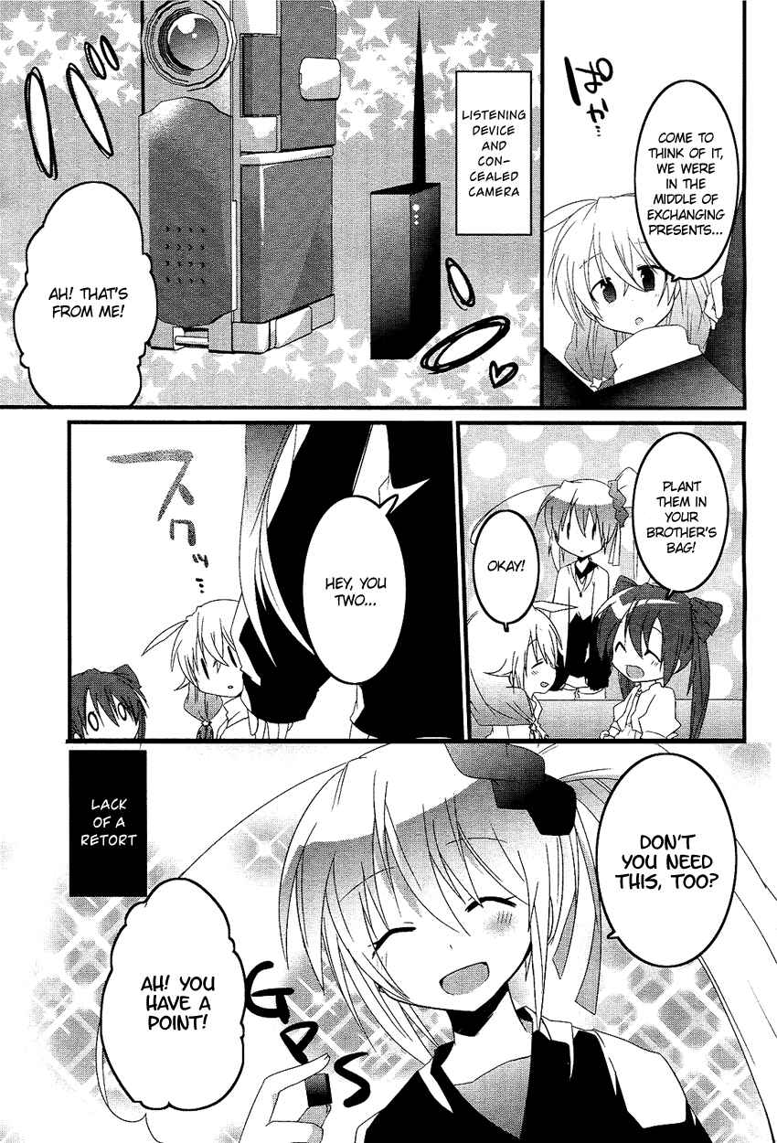 Page 8 Chapter Unknown_9db0 Yandere Traps Unwind....