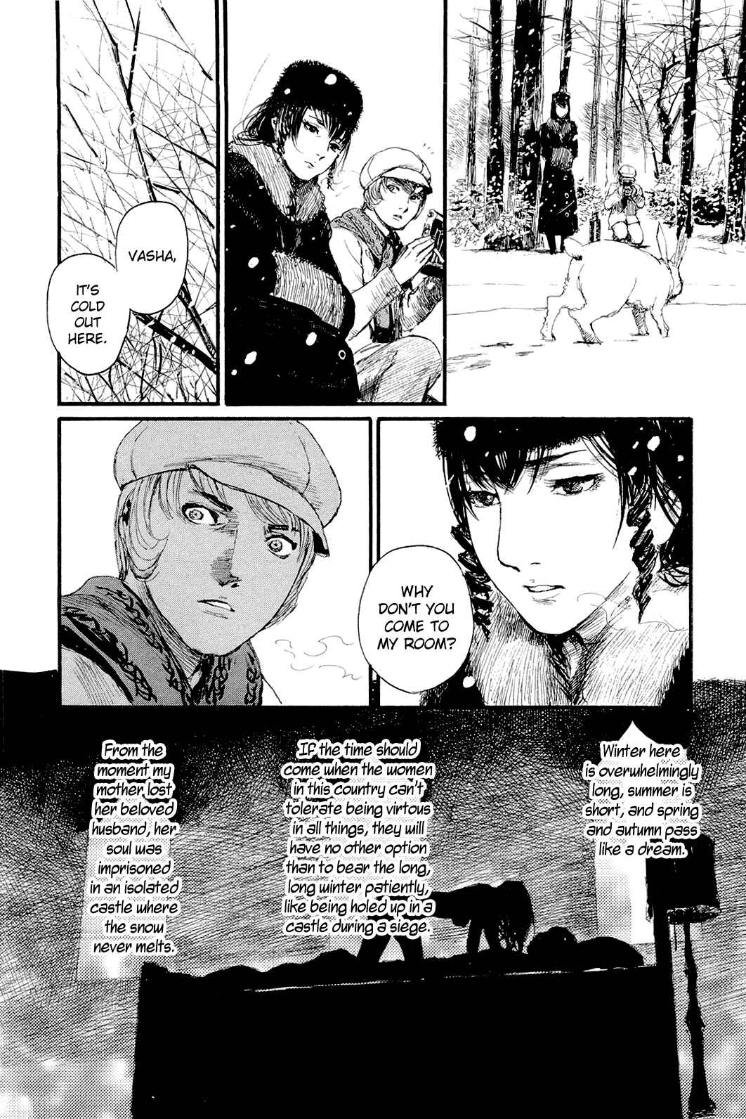 Page 17 Chapter 12 Genso Ginekokurasy