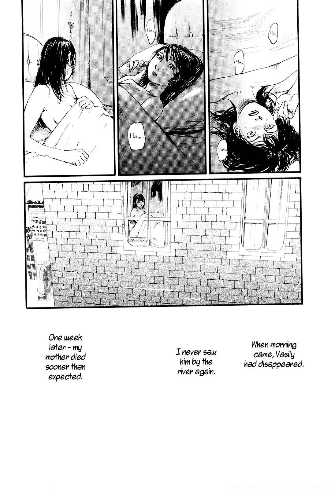 Page 20 Chapter 12 Genso Ginekokurasy