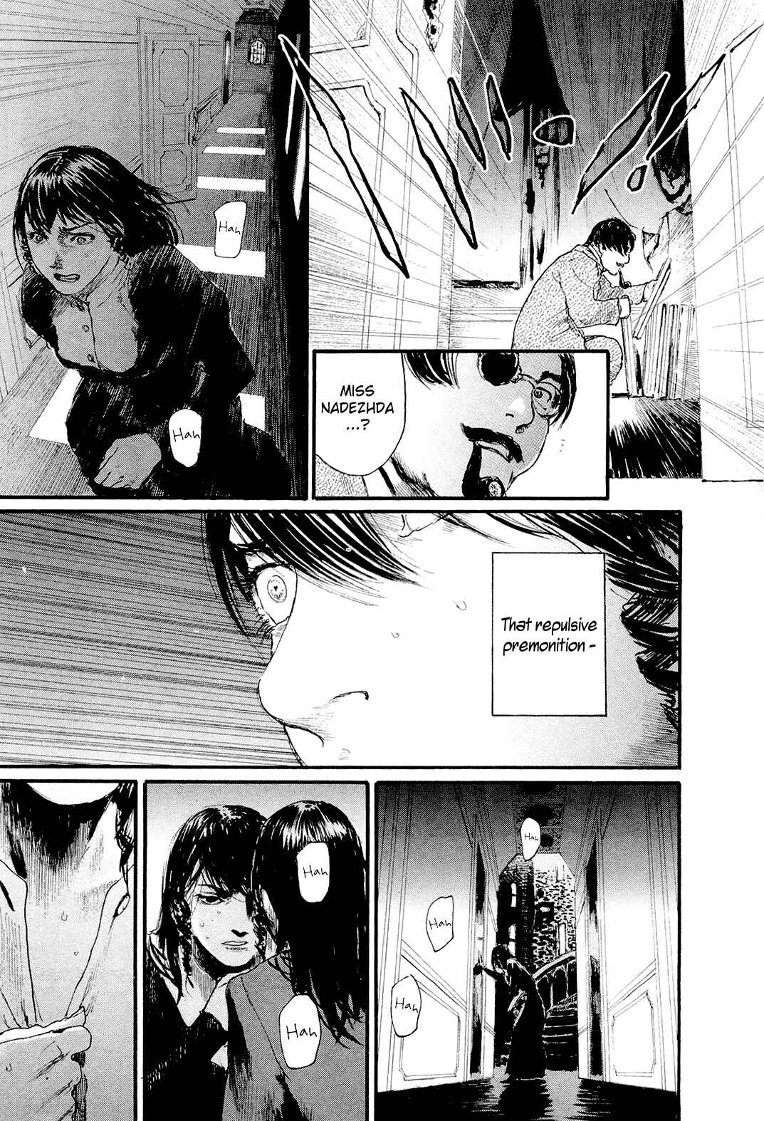Page 28 Chapter 12 Genso Ginekokurasy
