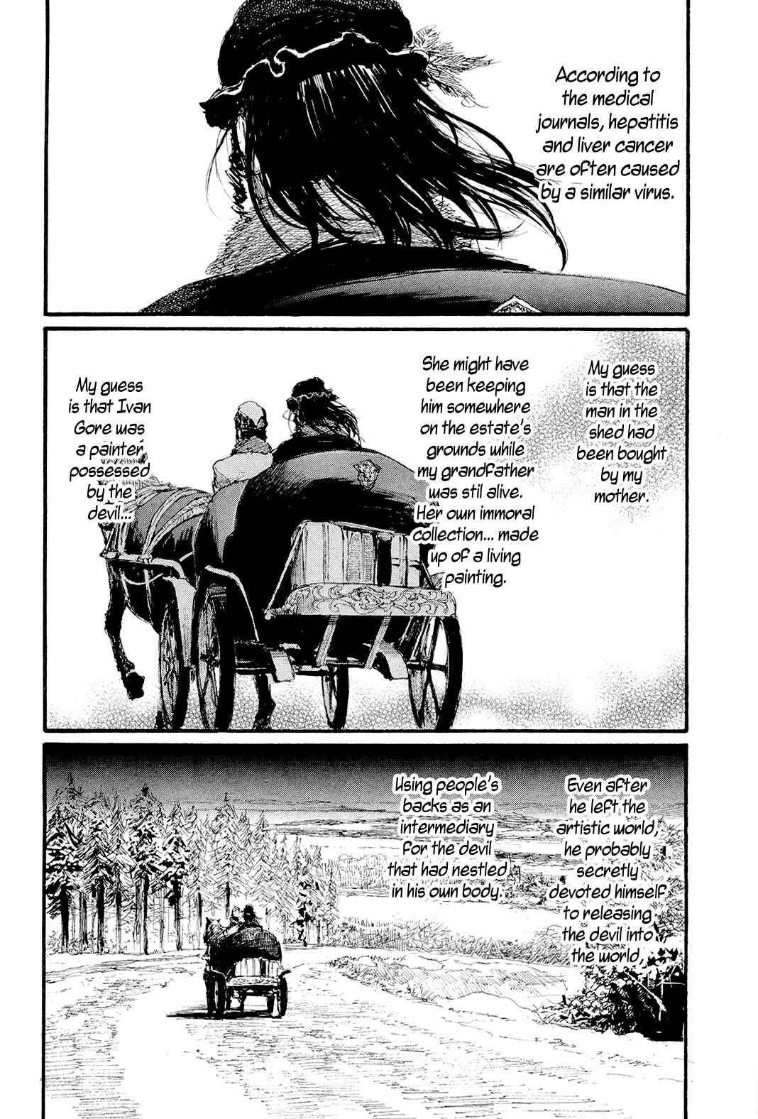 Page 32 Chapter 12 Genso Ginekokurasy