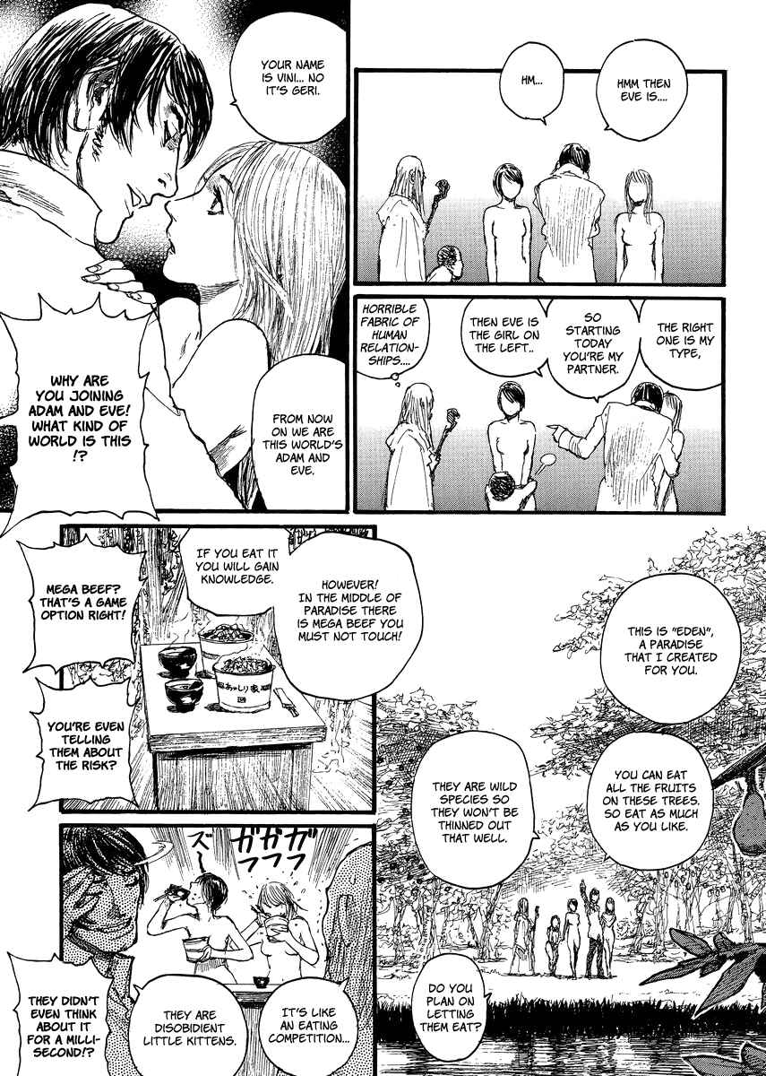 Page 3 Chapter 6 Genso Ginekokurasy