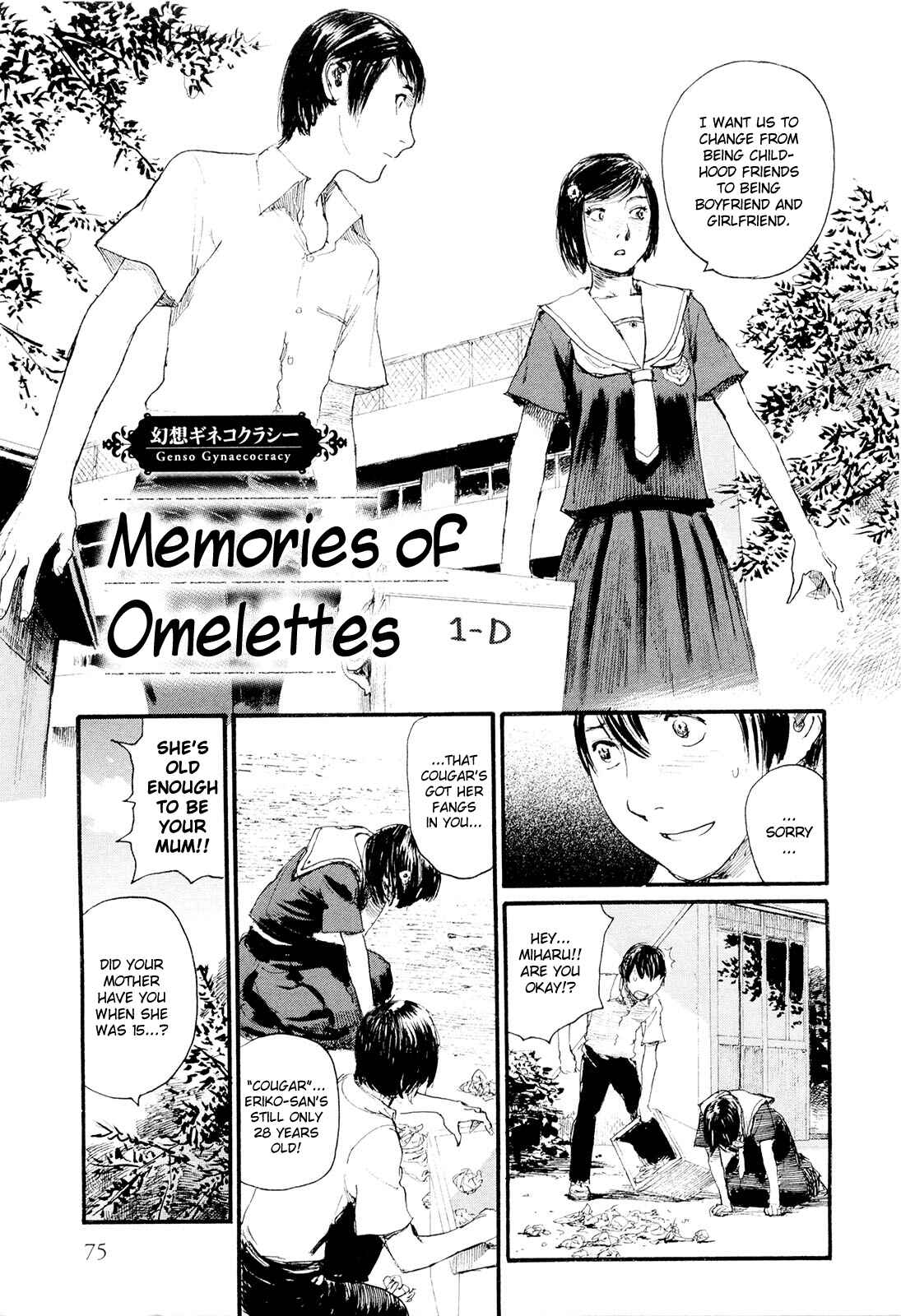 Page 2 Chapter 8 Genso Ginekokurasy