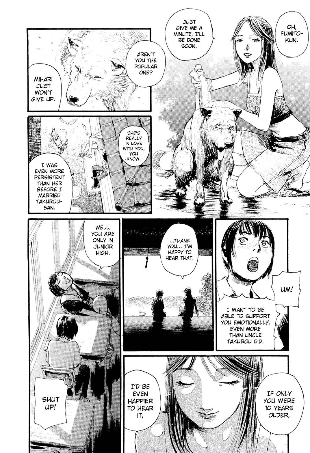Page 5 Chapter 8 Genso Ginekokurasy