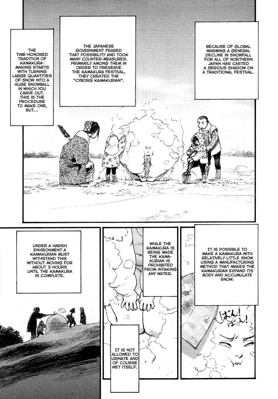 Page 3 Chapter 2 Genso Ginekokurasy