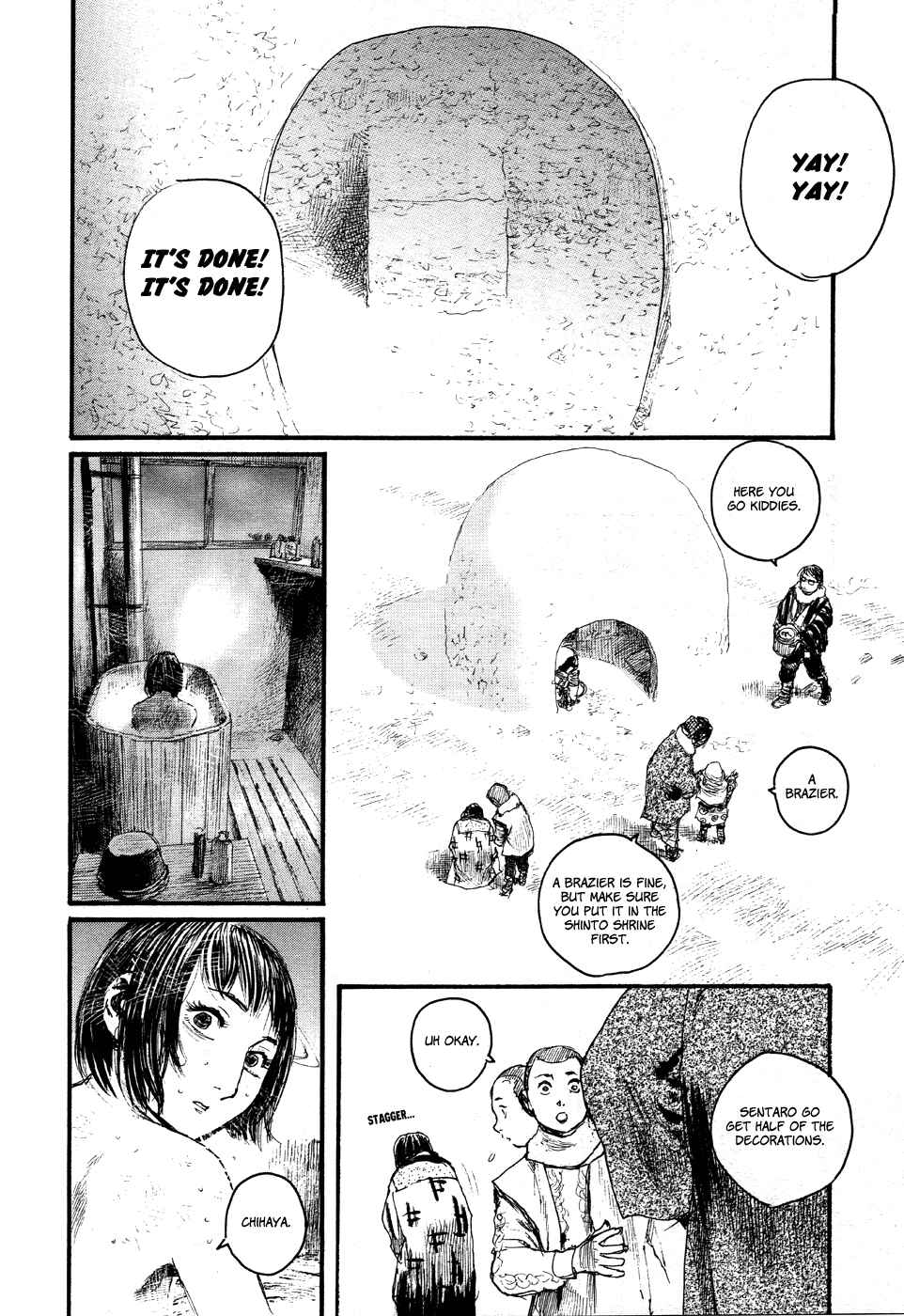 Page 4 Chapter 2 Genso Ginekokurasy