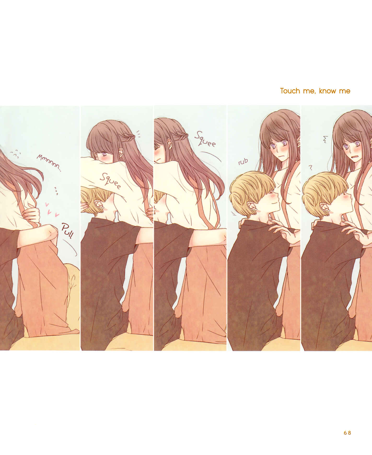 Page 2 Chapter 3 More, Forever, Tighter.