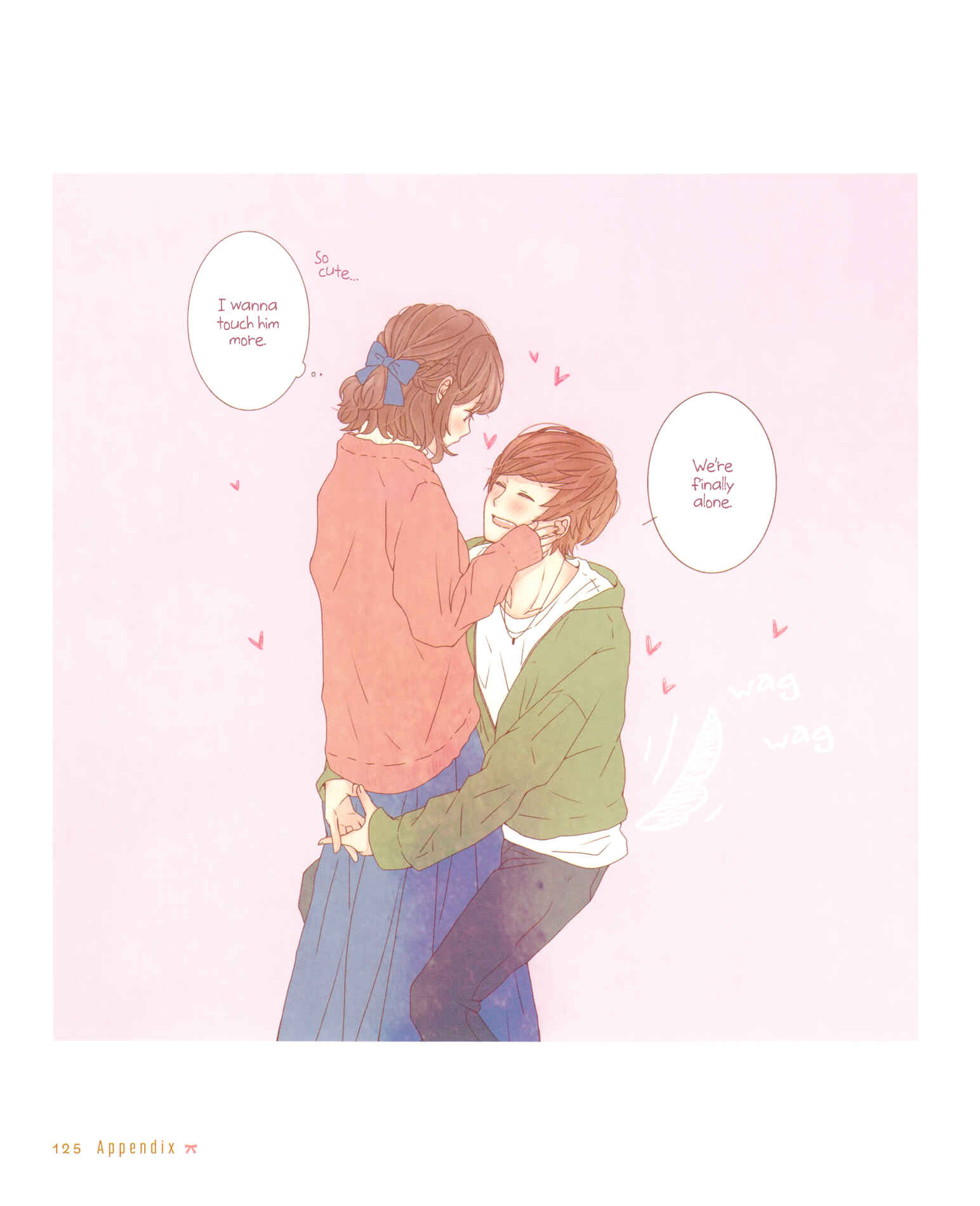 Page 3 Chapter 4.1 More, Forever, Tighter.