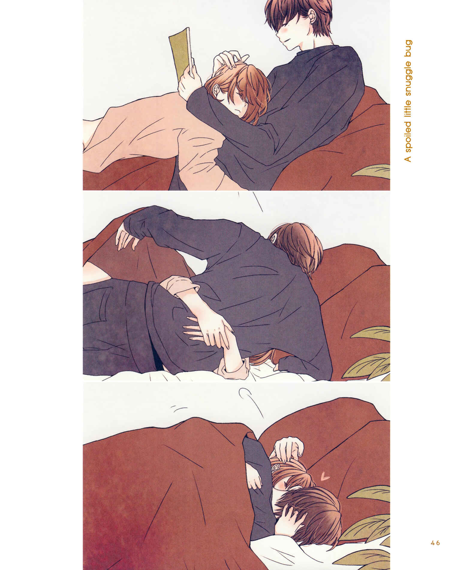 Page 12 Chapter 2 More, Forever, Tighter.