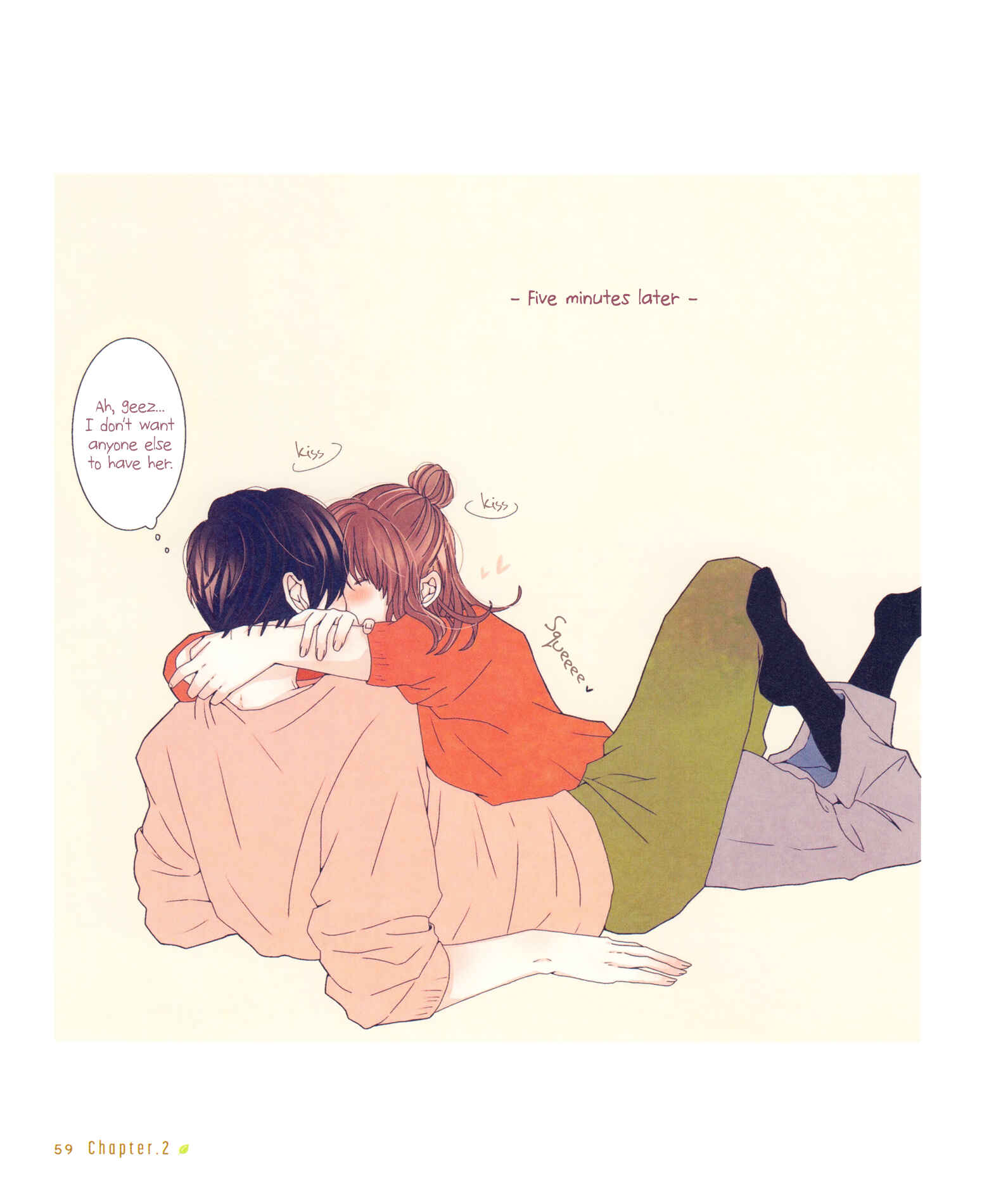 Page 25 Chapter 2 More, Forever, Tighter.