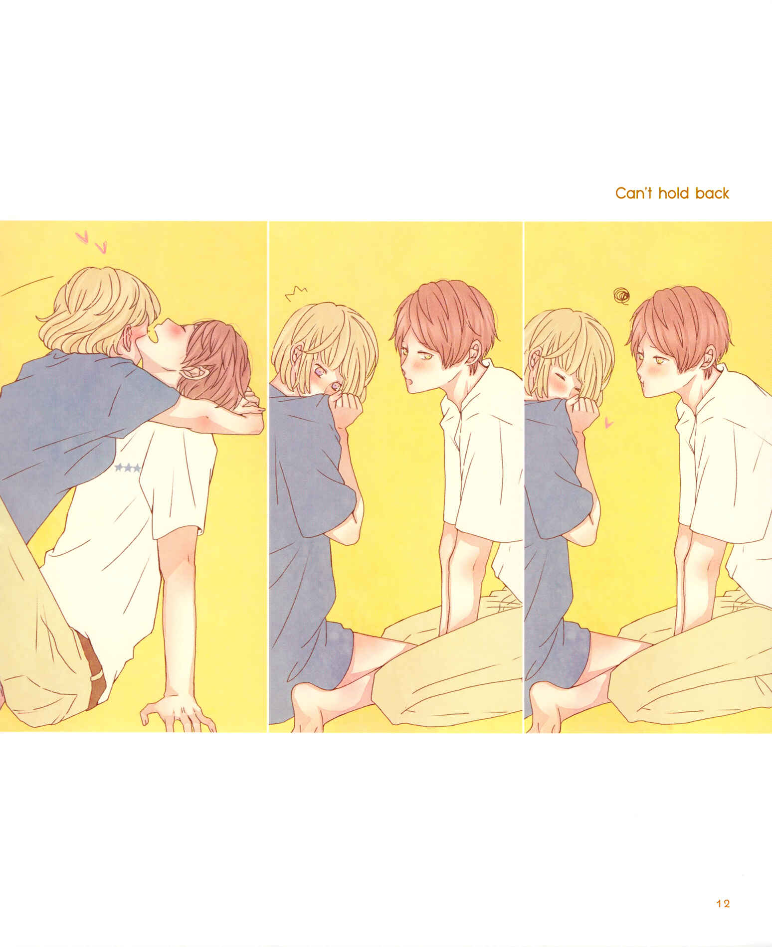 Page 10 Chapter 1 More, Forever, Tighter.