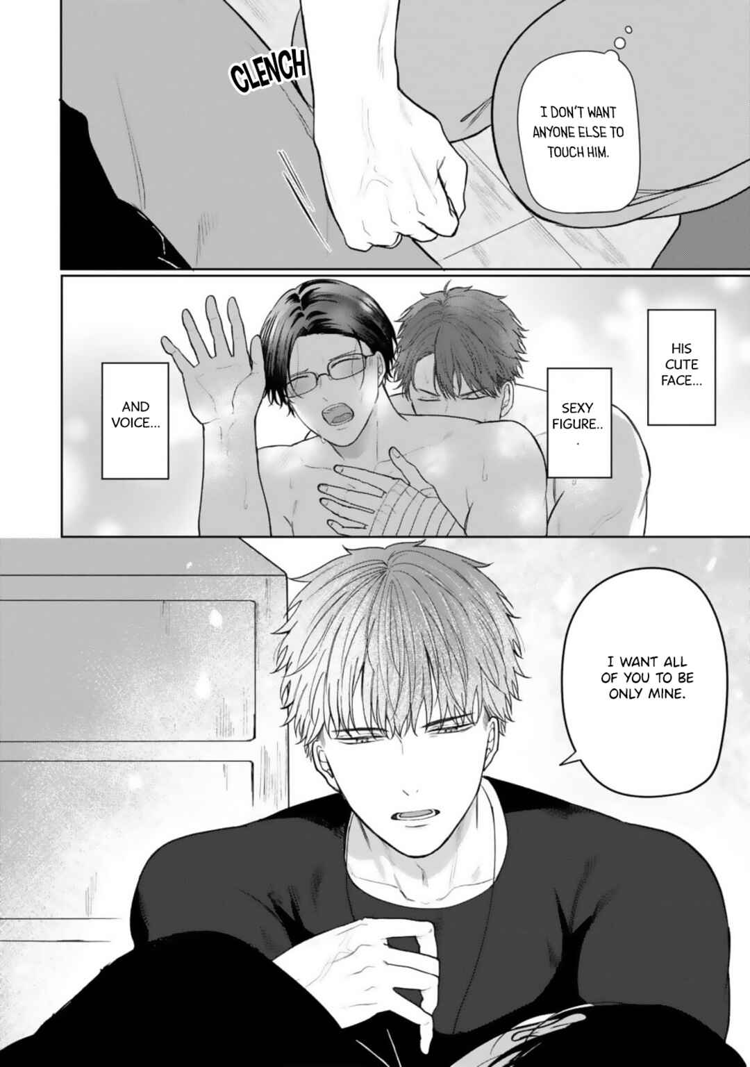 Page 24 Chapter 4 Ochiru Iro wa, Kohakushoku