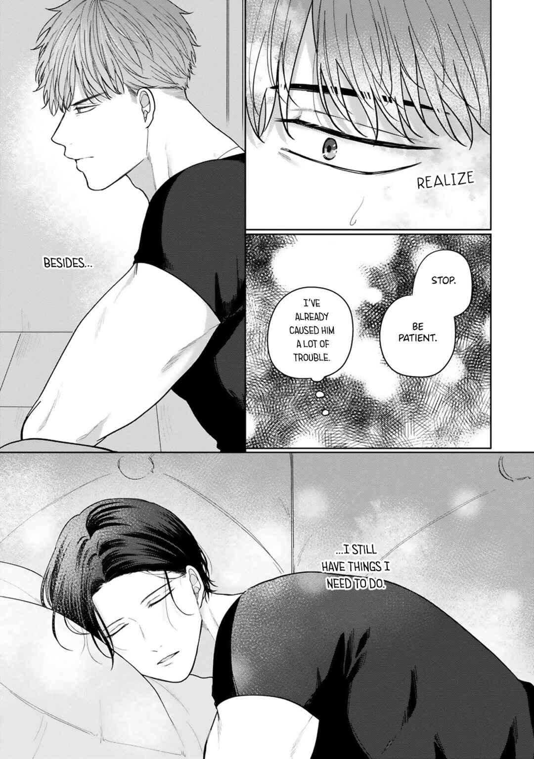 Page 25 Chapter 4 Ochiru Iro wa, Kohakushoku