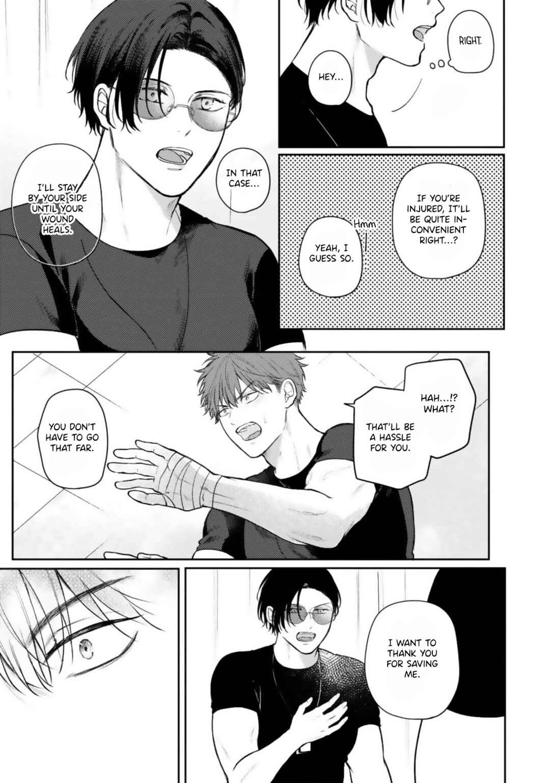 Page 19 Chapter 1 Ochiru Iro wa, Kohakushoku