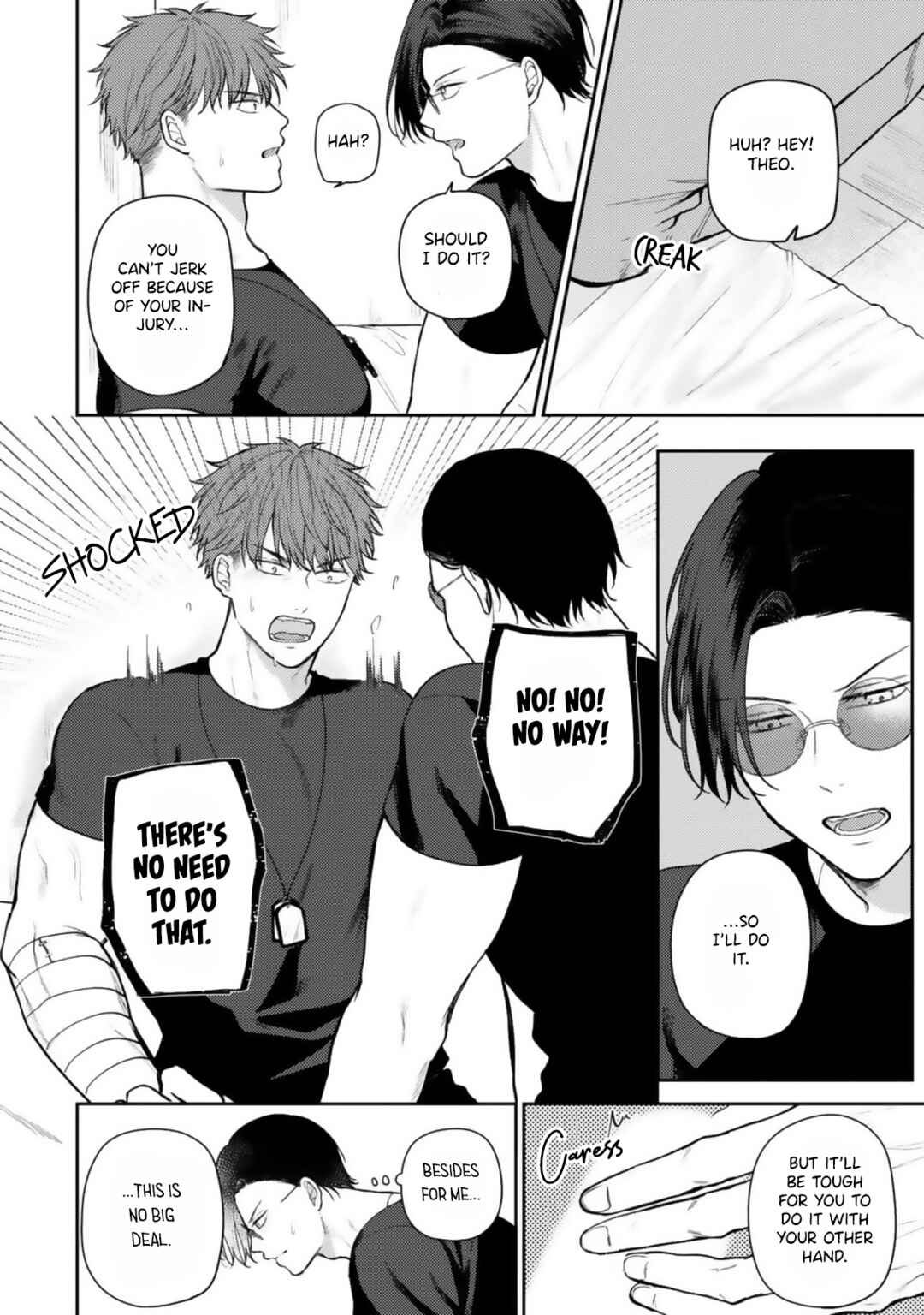 Page 24 Chapter 1 Ochiru Iro wa, Kohakushoku