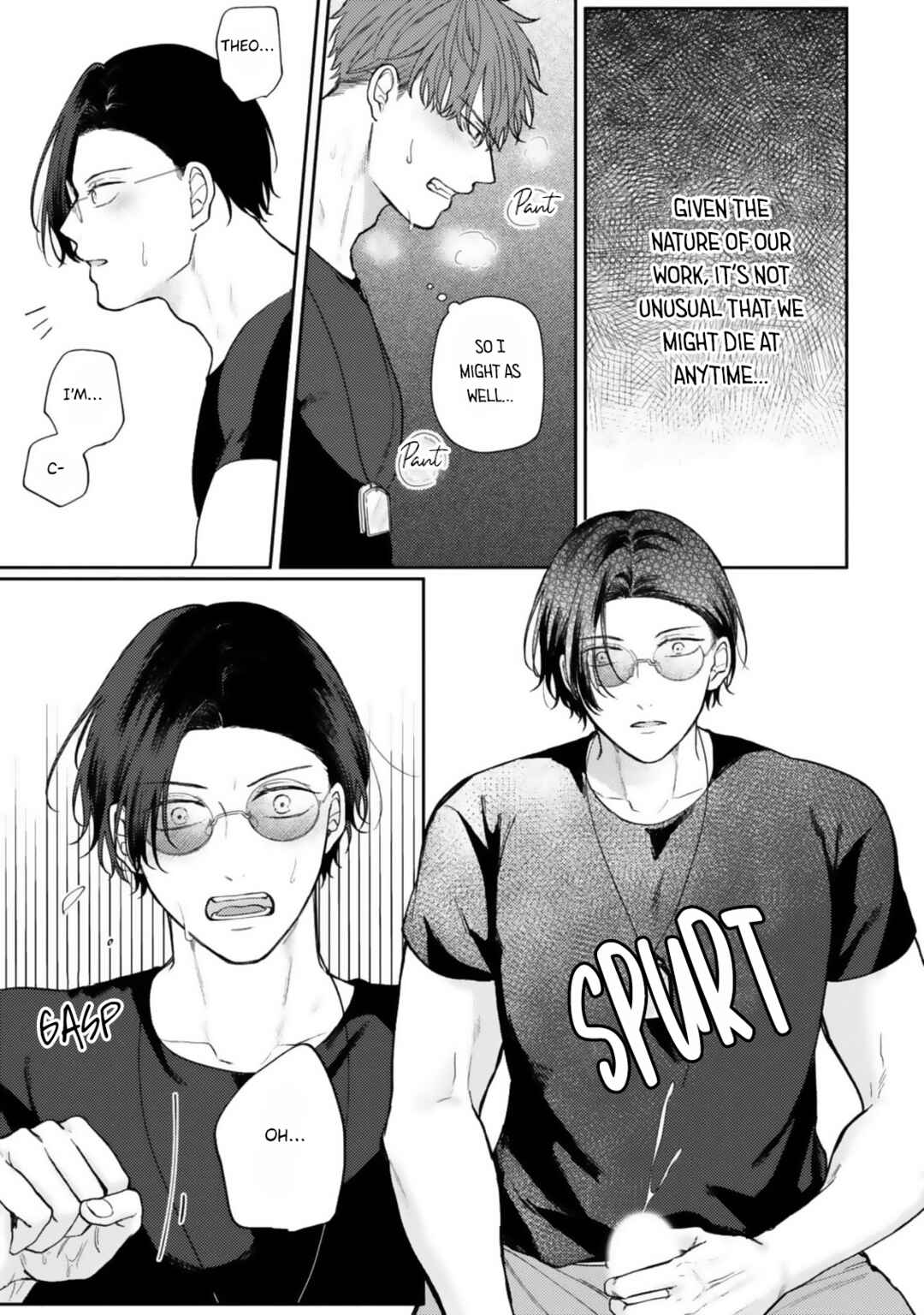 Page 27 Chapter 1 Ochiru Iro wa, Kohakushoku