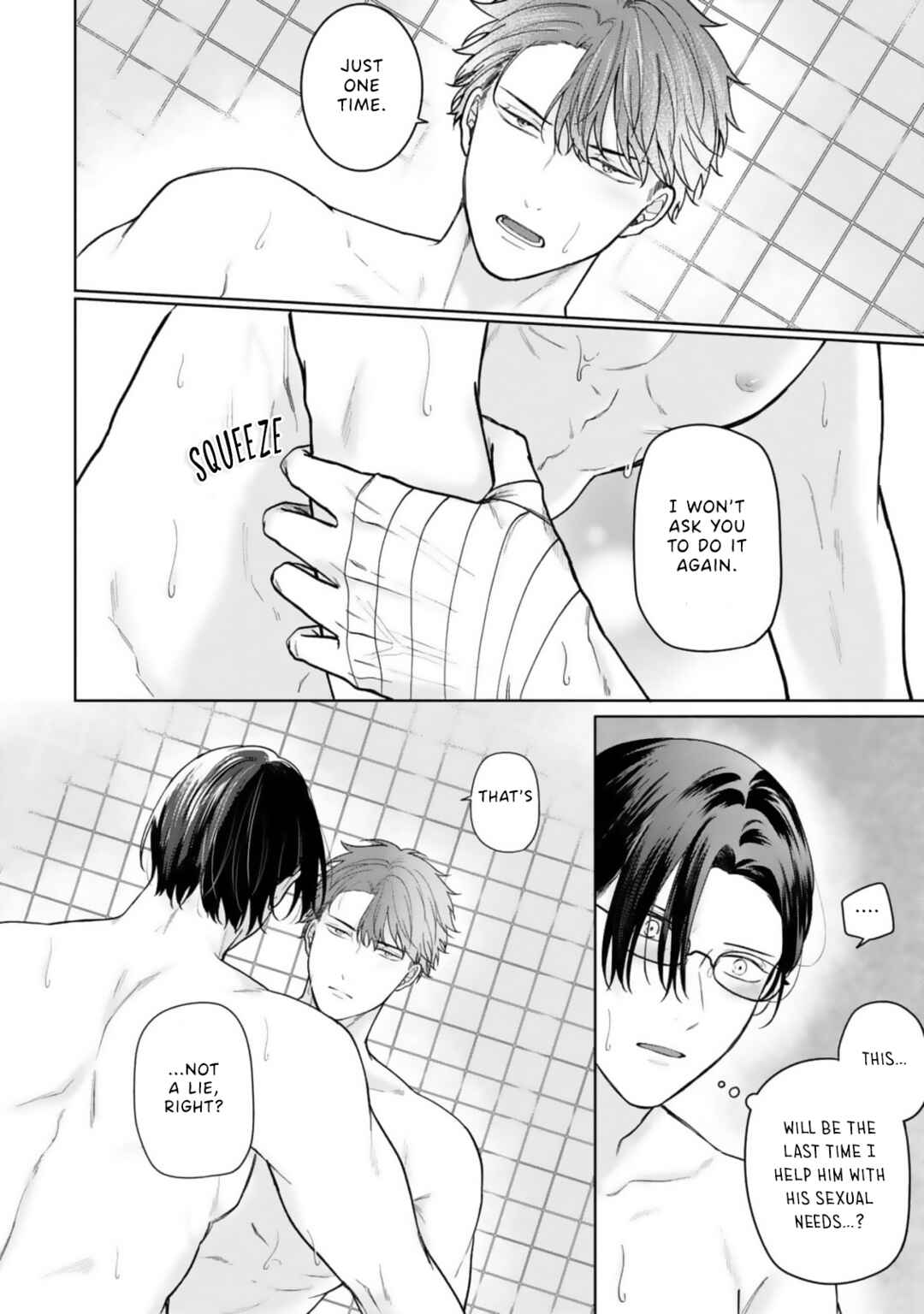 Page 3 Chapter 3 Ochiru Iro wa, Kohakushoku