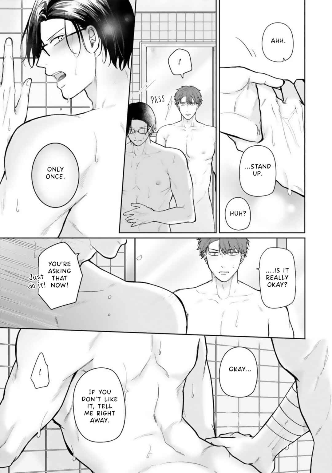 Page 4 Chapter 3 Ochiru Iro wa, Kohakushoku