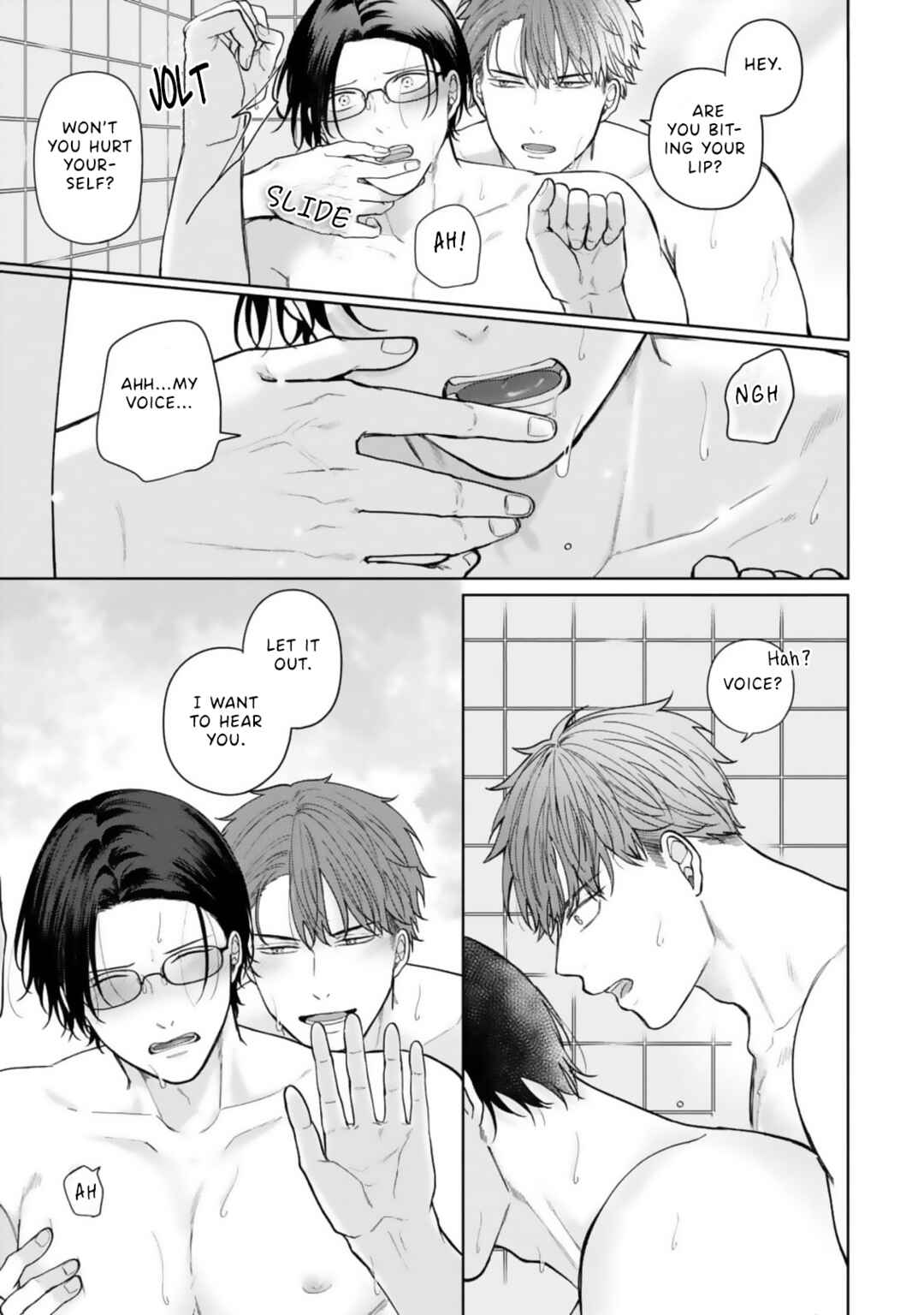 Page 6 Chapter 3 Ochiru Iro wa, Kohakushoku