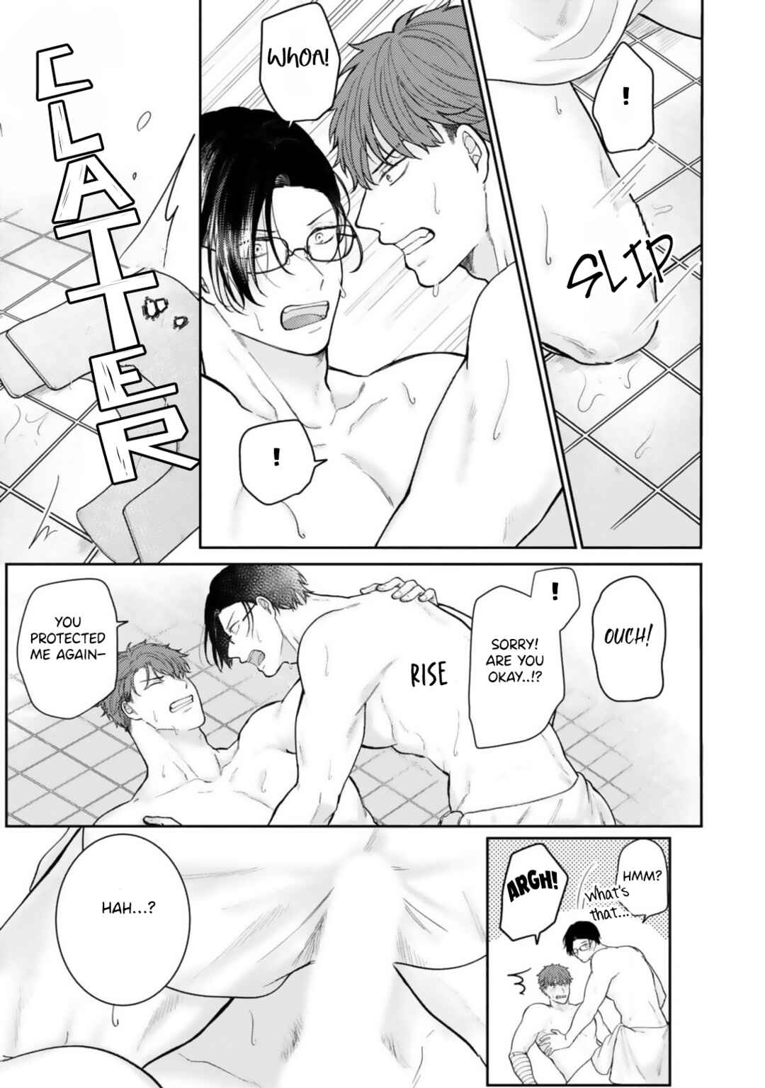 Page 14 Chapter 2 Ochiru Iro wa, Kohakushoku