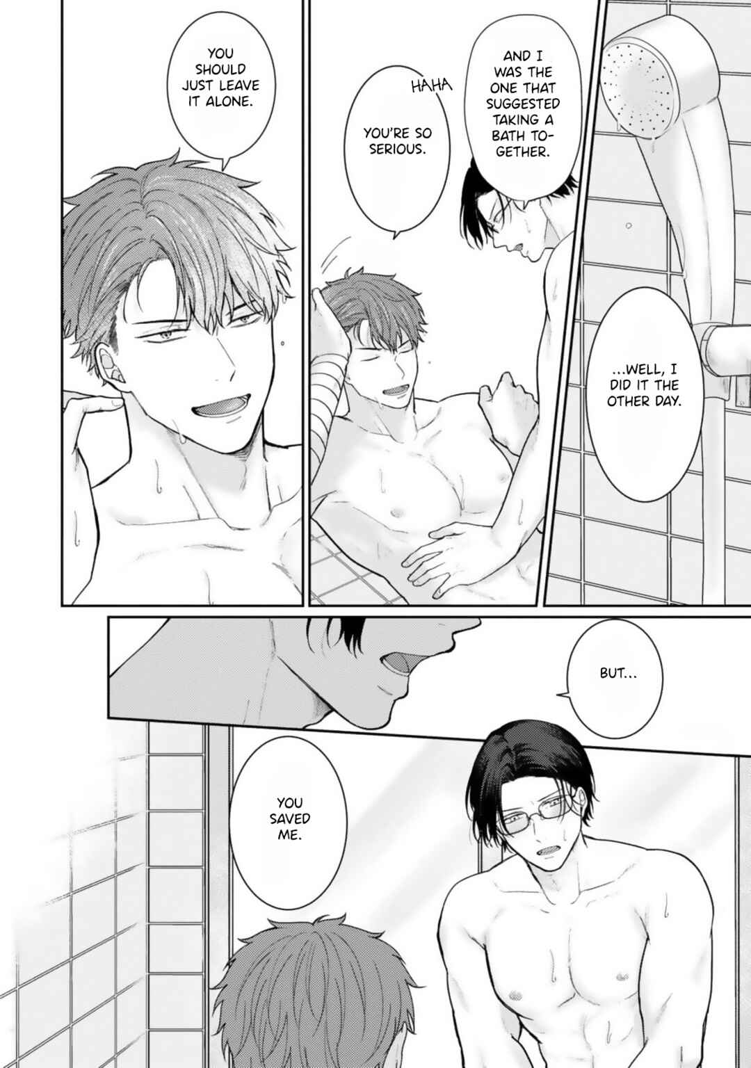 Page 17 Chapter 2 Ochiru Iro wa, Kohakushoku