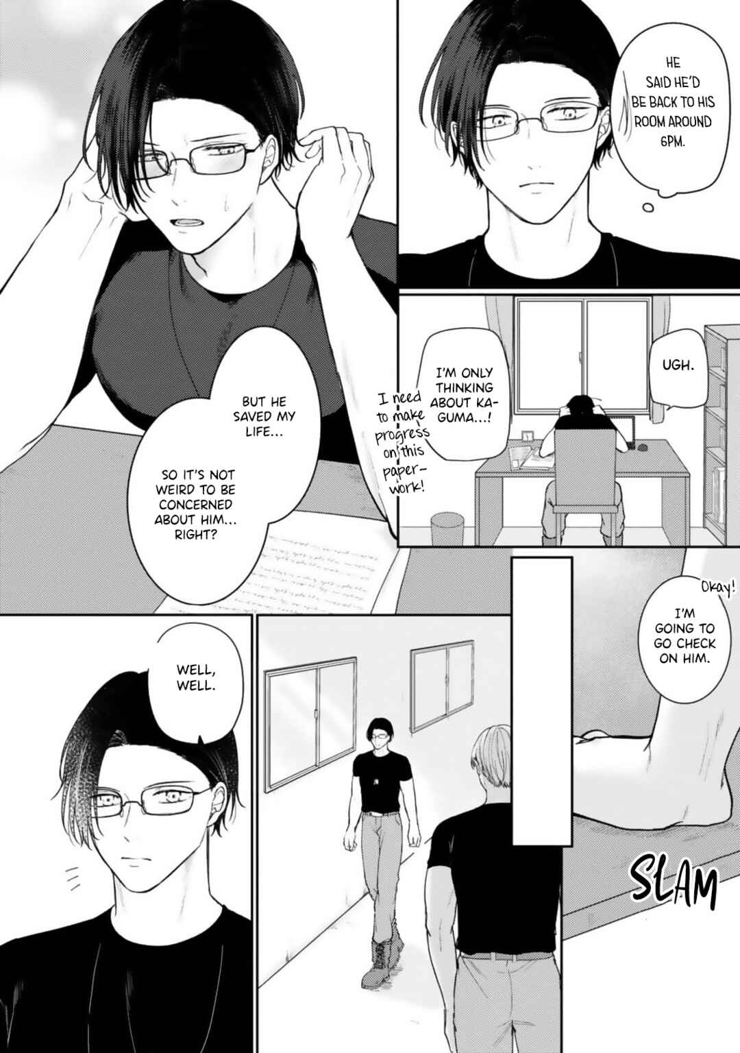 Page 5 Chapter 2 Ochiru Iro wa, Kohakushoku