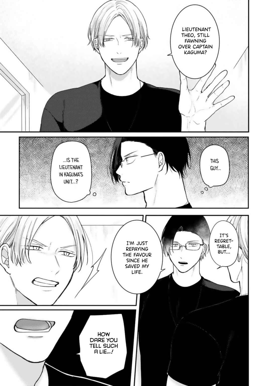 Page 6 Chapter 2 Ochiru Iro wa, Kohakushoku