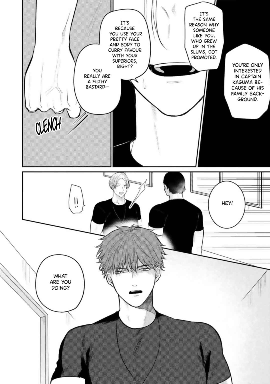 Page 7 Chapter 2 Ochiru Iro wa, Kohakushoku