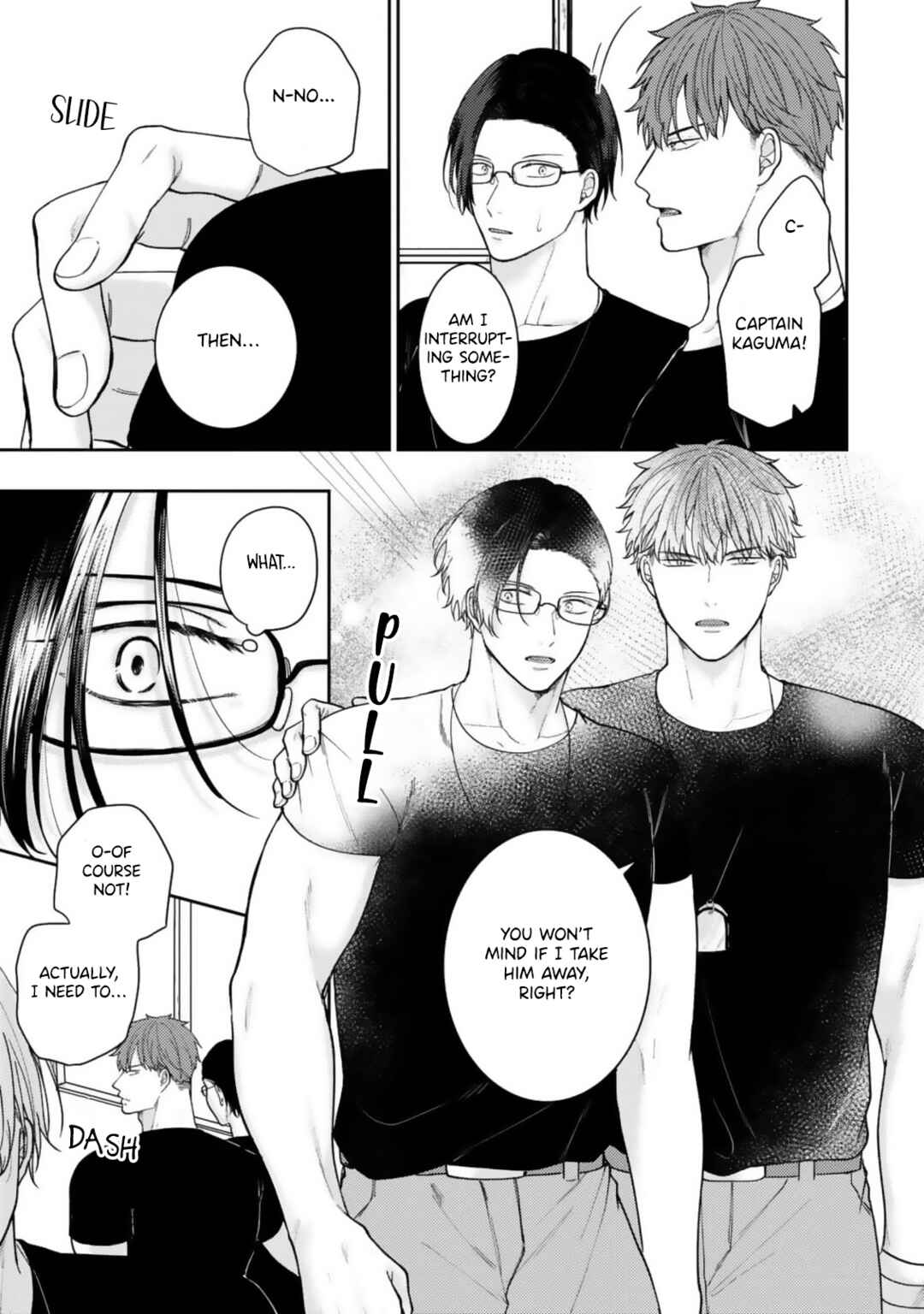 Page 8 Chapter 2 Ochiru Iro wa, Kohakushoku