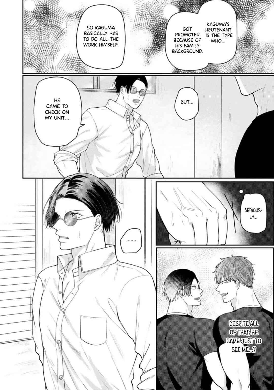 Page 10 Chapter 5 Ochiru Iro wa, Kohakushoku