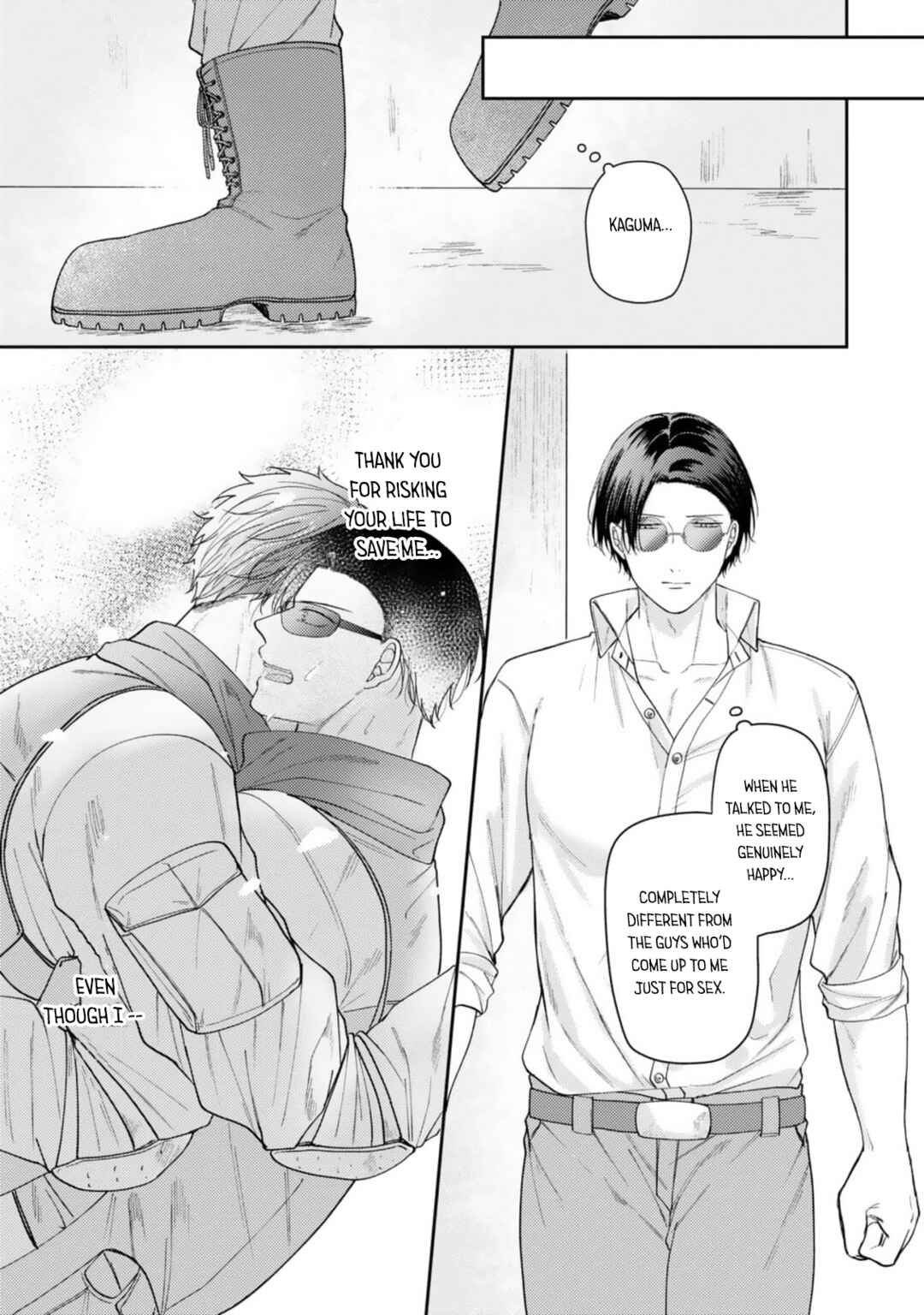Page 11 Chapter 5 Ochiru Iro wa, Kohakushoku