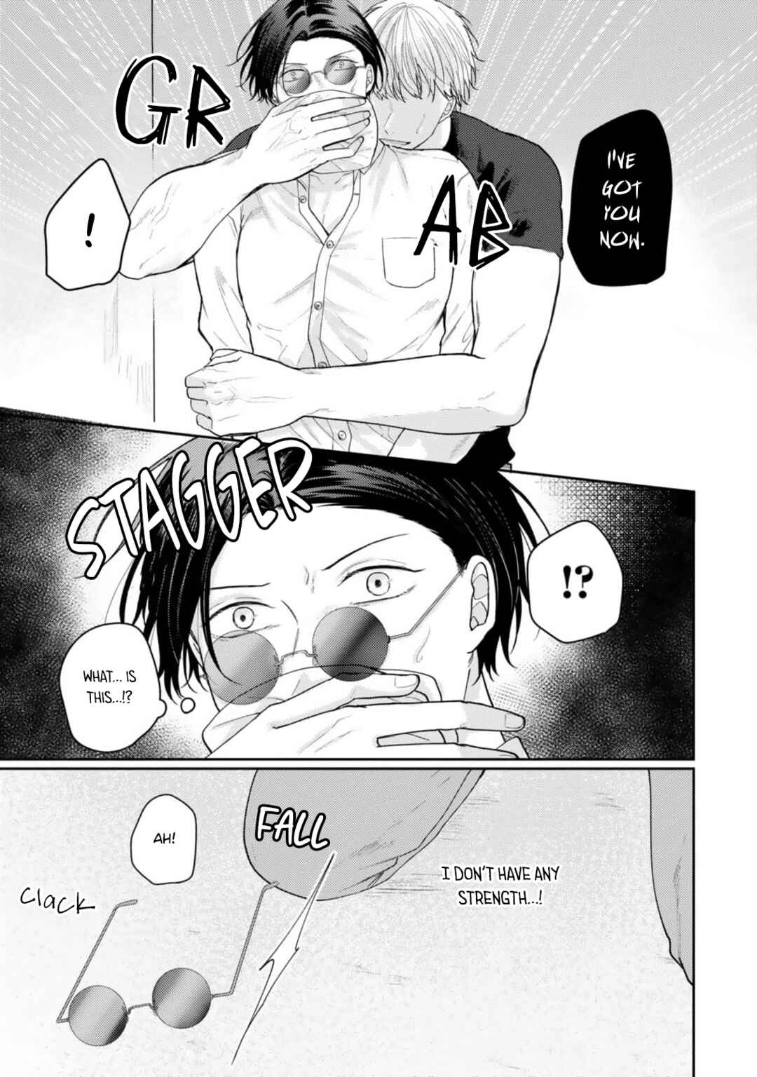 Page 13 Chapter 5 Ochiru Iro wa, Kohakushoku