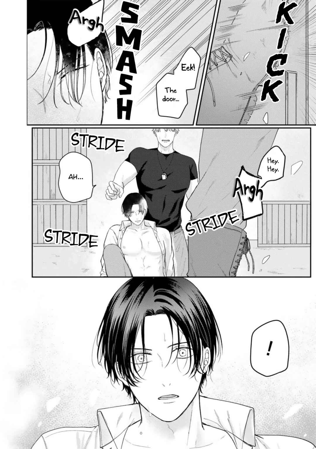 Page 16 Chapter 5 Ochiru Iro wa, Kohakushoku