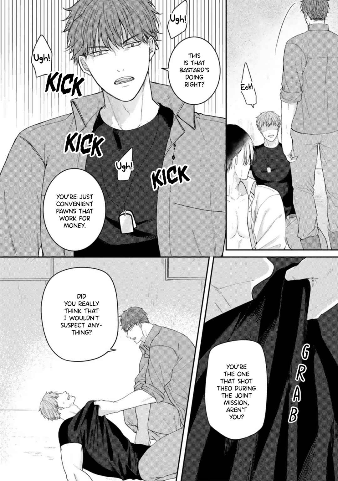 Page 18 Chapter 5 Ochiru Iro wa, Kohakushoku