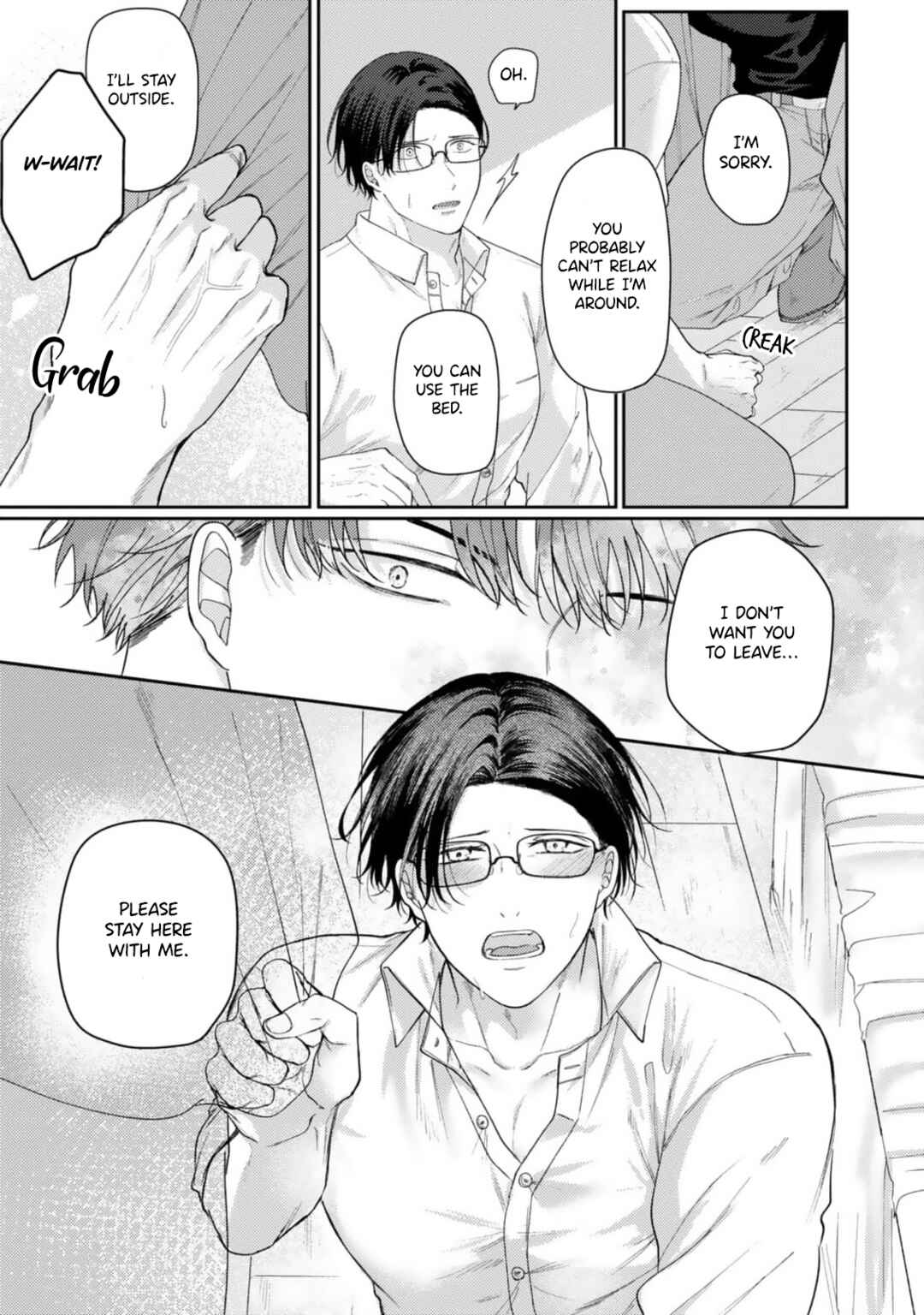 Page 23 Chapter 5 Ochiru Iro wa, Kohakushoku