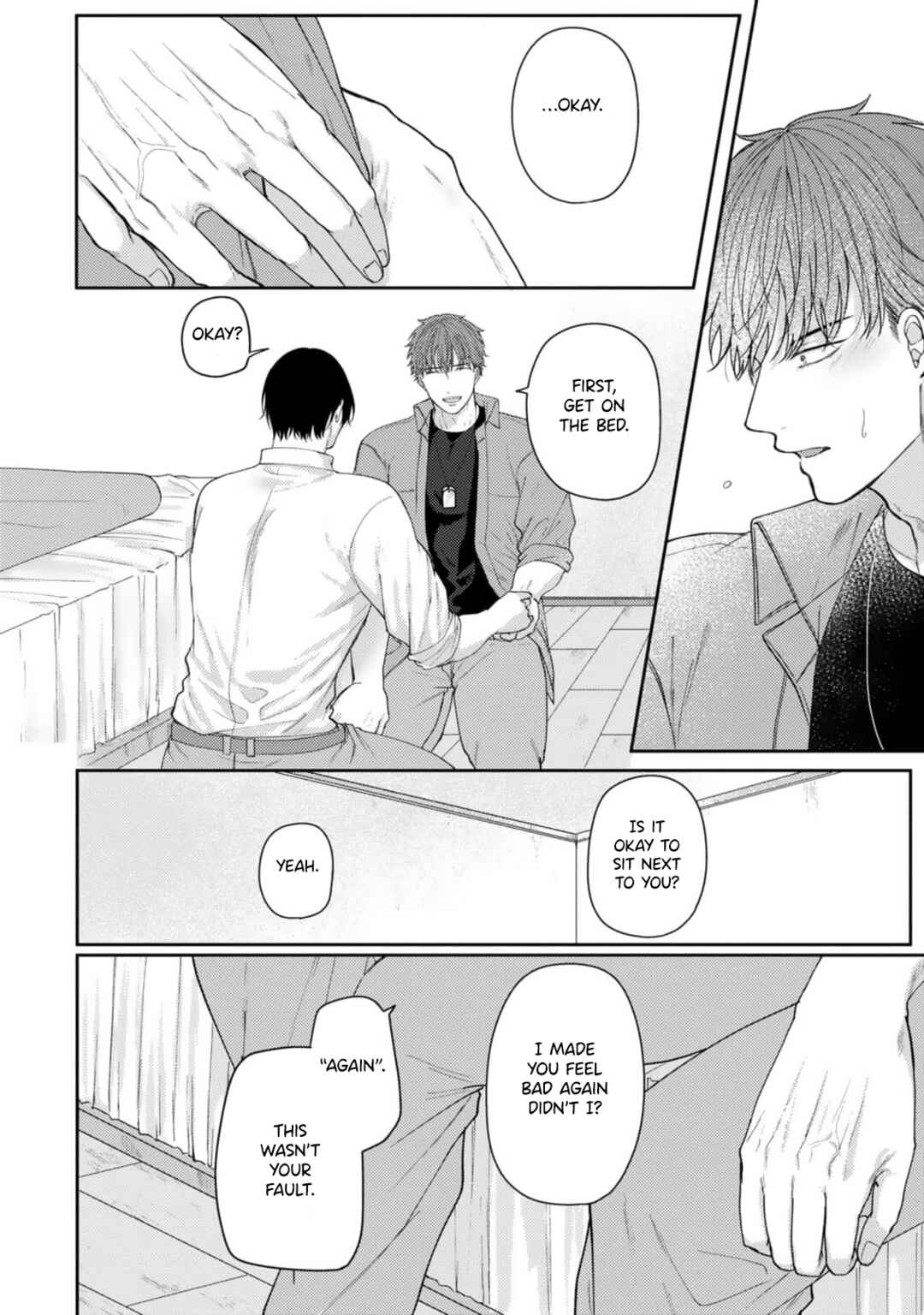 Page 24 Chapter 5 Ochiru Iro wa, Kohakushoku