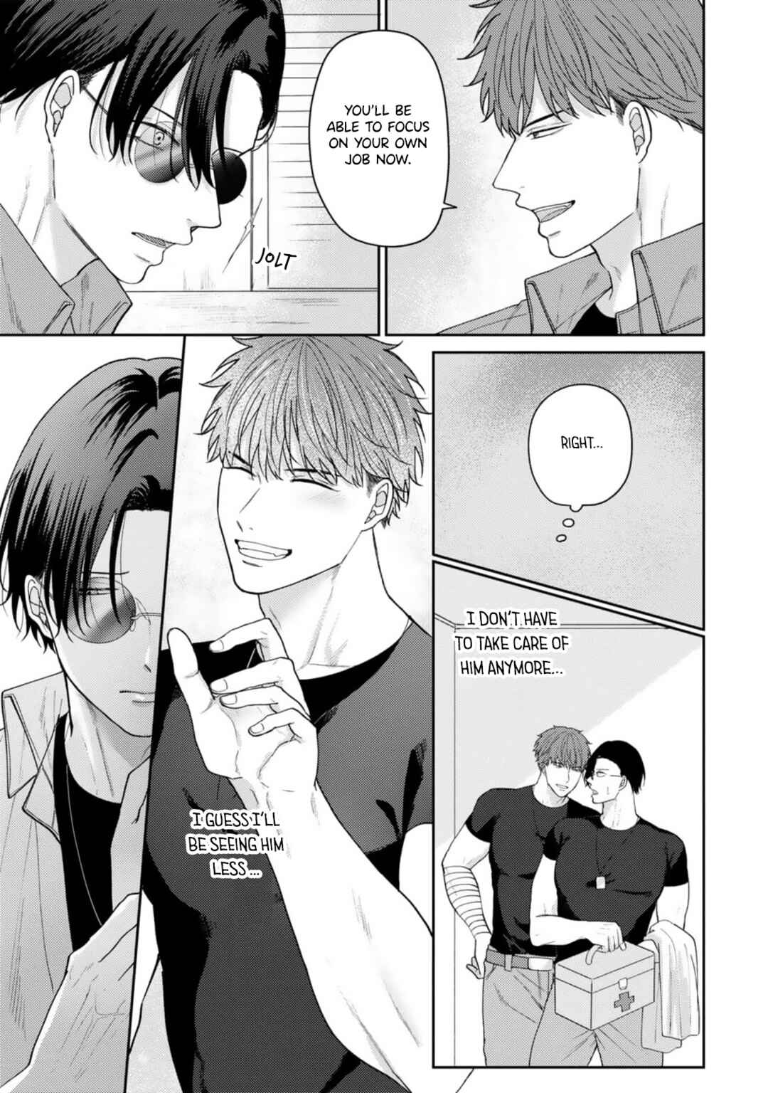 Page 5 Chapter 5 Ochiru Iro wa, Kohakushoku