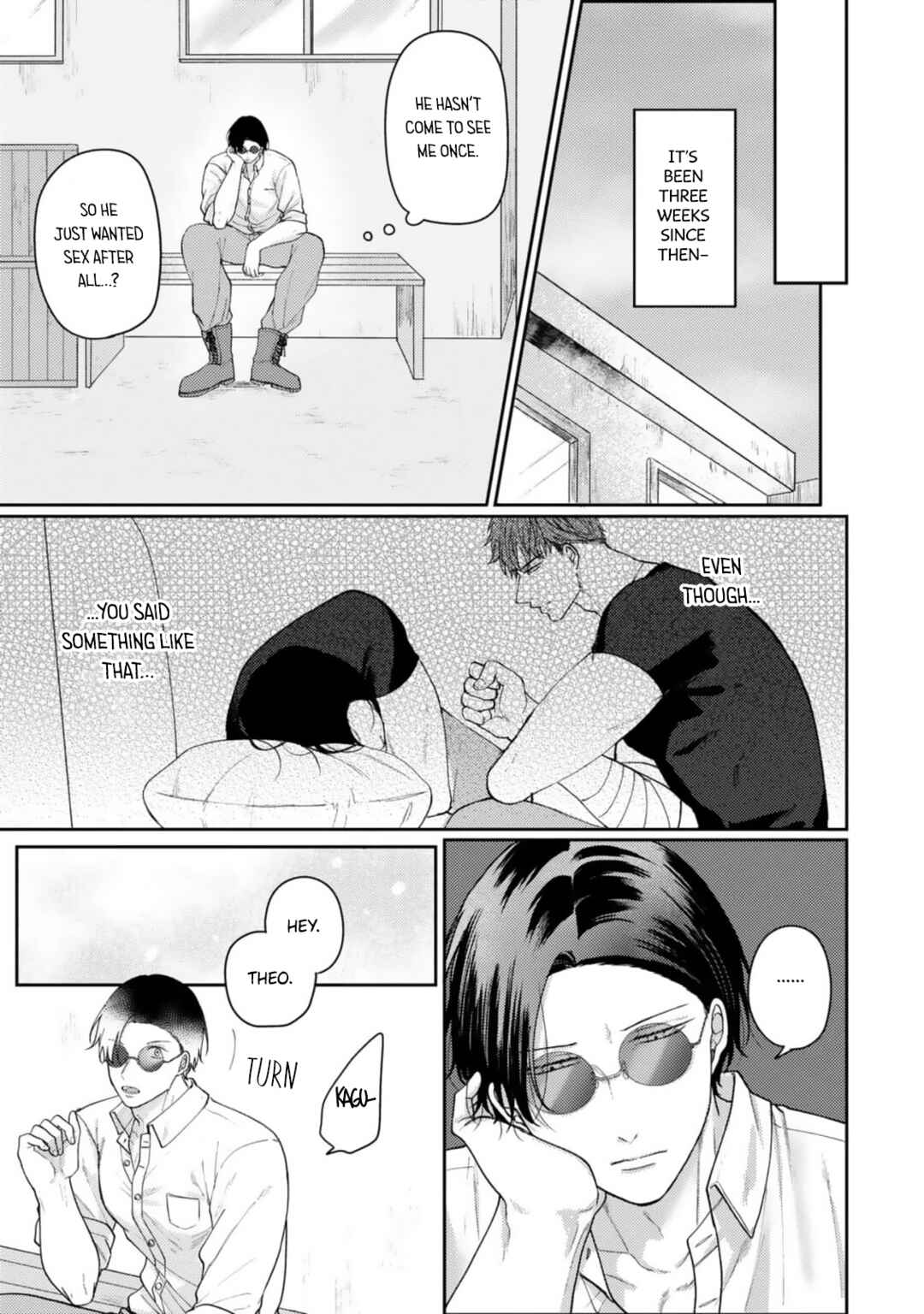 Page 7 Chapter 5 Ochiru Iro wa, Kohakushoku