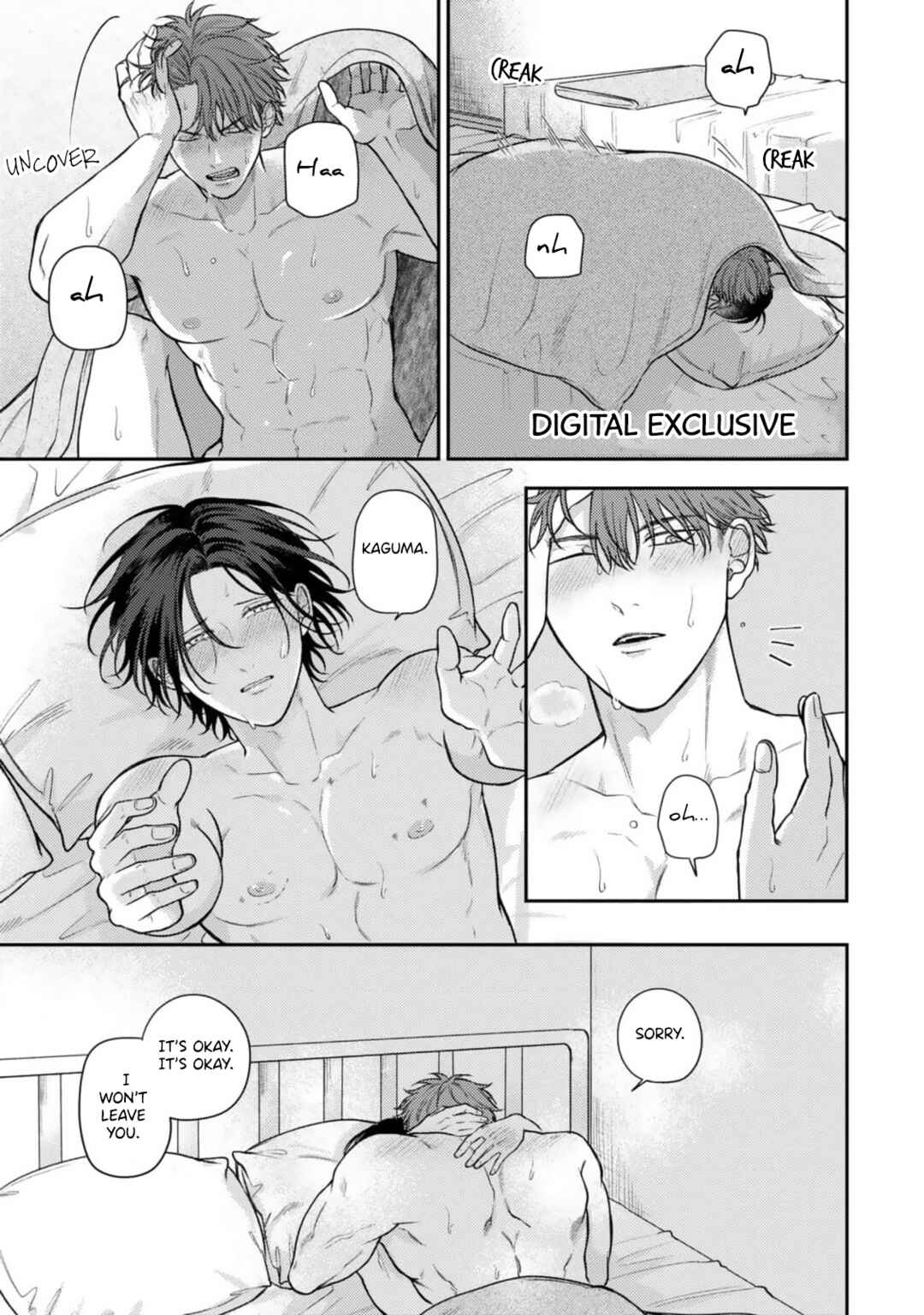 Page 14 Chapter 6.5 Ochiru Iro wa, Kohakushoku