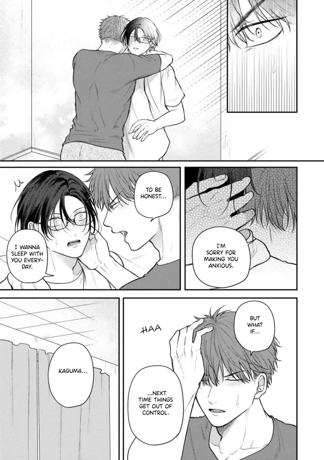 Page 8 Chapter 6.5 Ochiru Iro wa, Kohakushoku