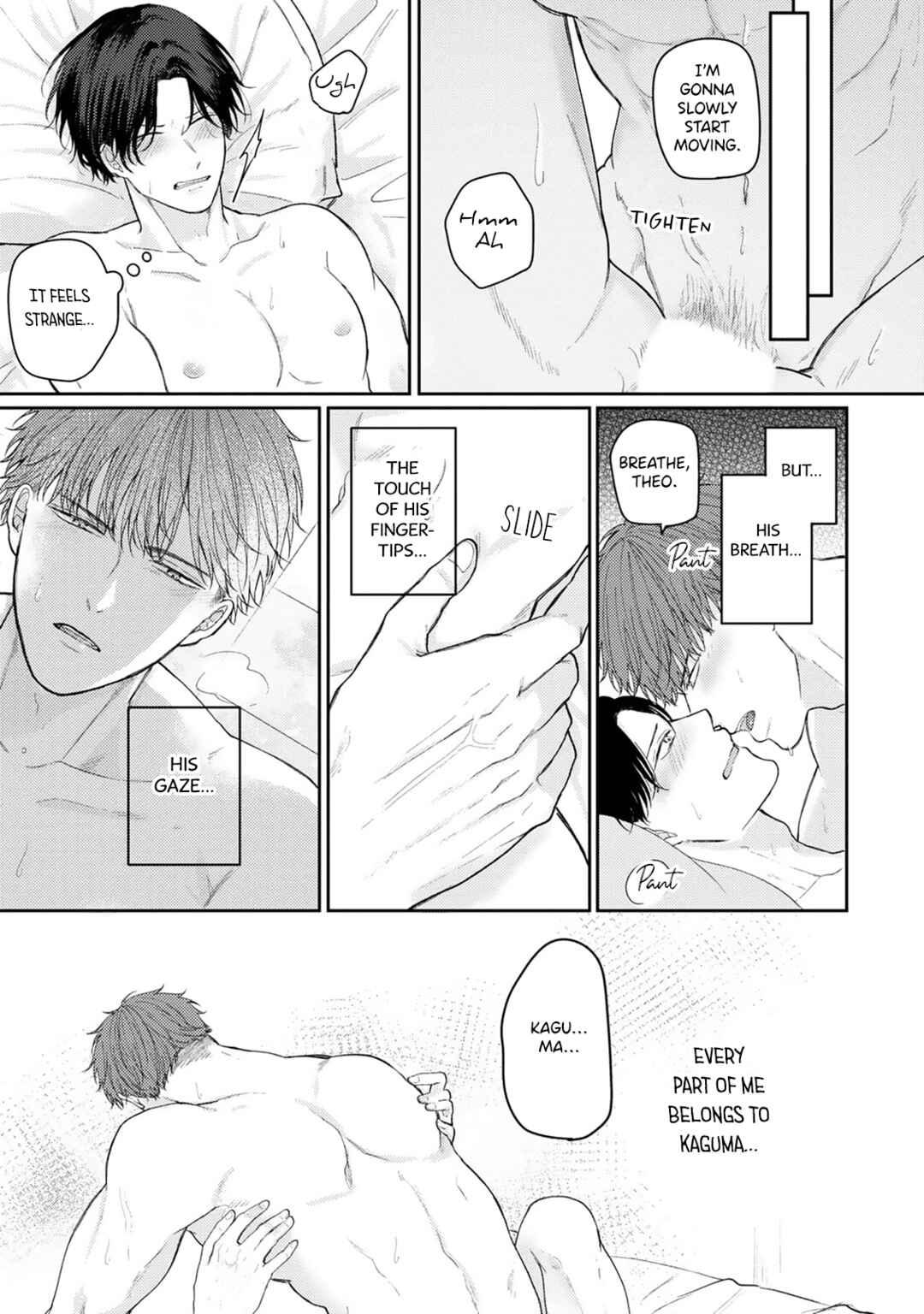 Page 14 Chapter 6 Ochiru Iro wa, Kohakushoku