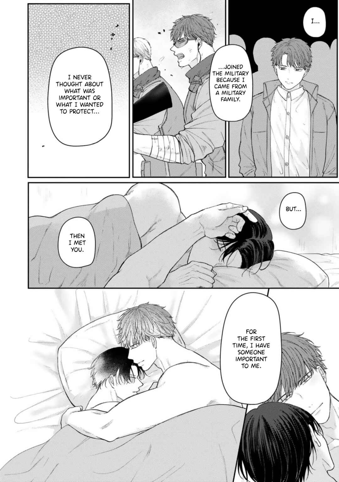 Page 23 Chapter 6 Ochiru Iro wa, Kohakushoku